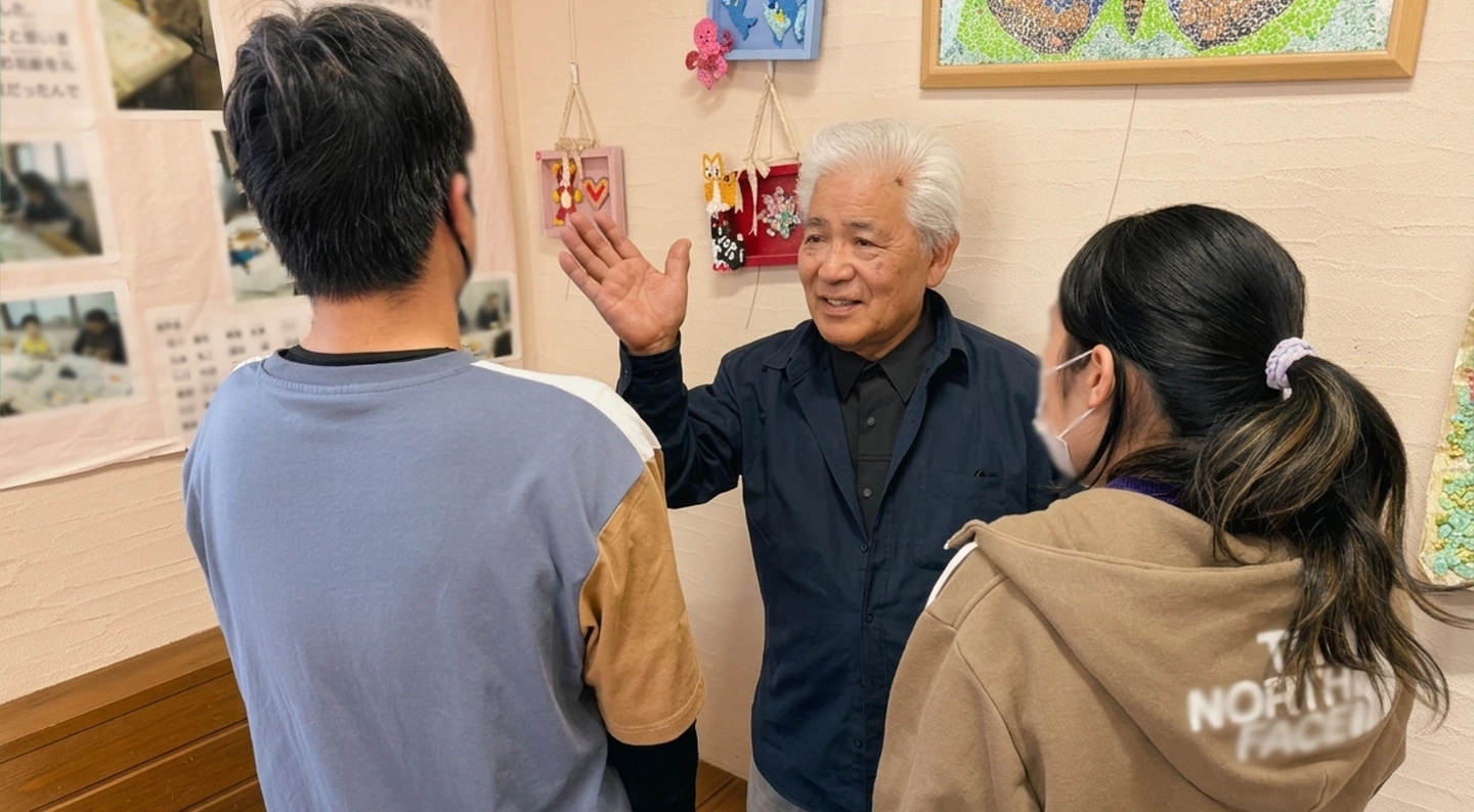 スタッフと利用者の会話風景